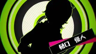 【非公式二次創作】ペルソナC　キャラクターPV「樋口　優人」