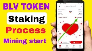B Love Network par staking kaise kare?Stake BLV Token on BLove Network? How to Stake BLV Token