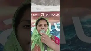 prardhana valane payanam song by shailaja