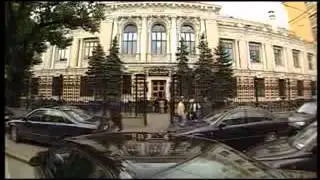 Фильм Деньги