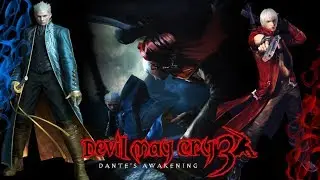 Playstation 2 - Devil May Cry 3