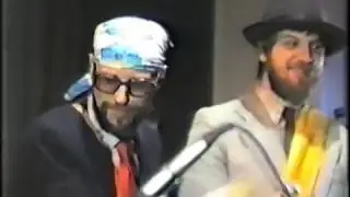 Среднерусская возвышенность - "Американский шпион" (ДК МЭИ 1987)