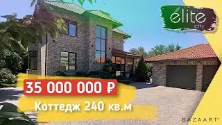 Эксклюзивный дом с бассейном в Краснодаре