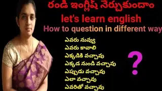 English Sentences for Daily Use // Learn english through telugu