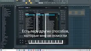 How to activate the Nexus 4