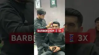 Dotson Ergashev BARBERSHOP 💈 3X da #namangan #barbershop #barber