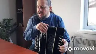 #Как