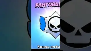 имба дроп другу