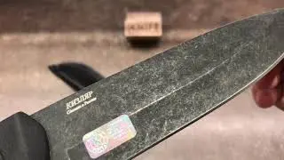 Нож 