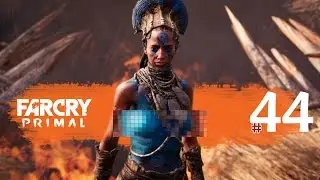 Миссия невыполнима! Финал Far Cry Primal (#44) SimpleGamesLive