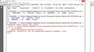 fetchone, fetchall, fetchmany & rowcount function in python