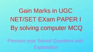 NTA UGC NET/JRF/SET PaPeR I  Computer based MCQ  | Previous year solved questions in HINDI