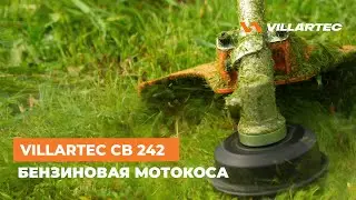 VILLARTEC CB 242 Gasoline Brushcutter/Trimmer – Power and Versatility Test