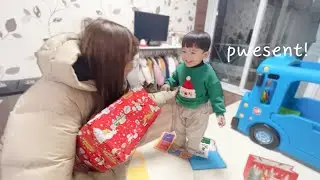 The Christmas present that made Seojoon jump for joy