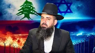 מבצע ״חיצי צפון״🚨המלחמה האמיתית עולה שלב | הכנה ליום הדין | הרב אברהם סבט בשיעור מחזק ועוצמתי!!