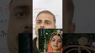 आग न होते हुए भी जला देती है ये चीजें,@gsponlinestudychannel6788 #gsp