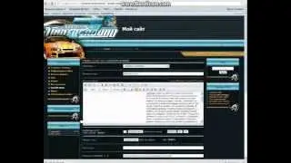 Урок по созданию сайта на ucoz.ru (Урок 1)