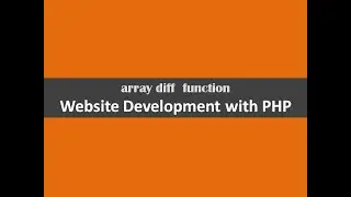 array diff  function  website development with php