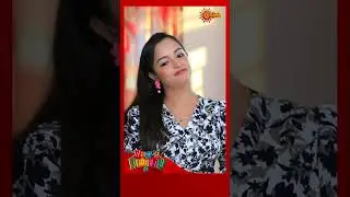 Gowripurada Gayyaligalu | #shorts | Udaya TV | Kannada Serial