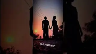 Sambalpuri status//sambalpuri sad status//Roshan Kumar dialogue