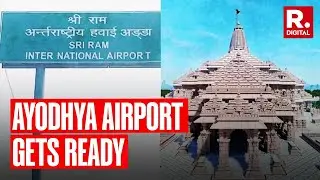 Ayodhya Airport To Be Ready By December 15, In Time For Ram Temple Opening
