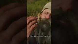 Ведьмак 3 (Спалили мне халупу)