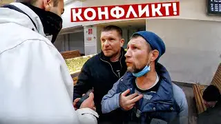 НЕПРИЛИЧНЫЕ ЖЕСТЫ И ХАМСТВО НА ВОКЗАЛЕ | ГРУБЫЕ НАРУШИТЕЛИ ЗАКОНА | РЕЙД ПРОТИВ АЛКОГОЛЯ