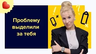 Лайфхаки для сочинения ЕГЭ I Подготовка к ЕГЭ по русскому 2024