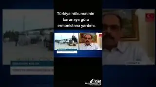Отправить