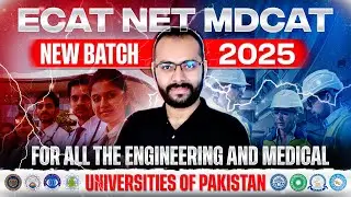 New Batch Announcement | ECAT | NET | MDCAT | 2025 | 1.0 | Online Batch | FAQs Answered