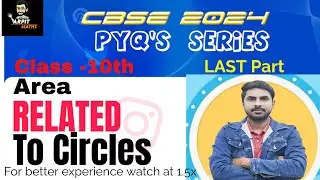 Best PYQ's of Area Related to circles|Day-6| Arpit Awasthi