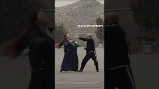Динара Эжем🔥