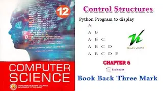 Chapter 6 | Book Back three Mark Question | 12th CS | Python program to display string pattern