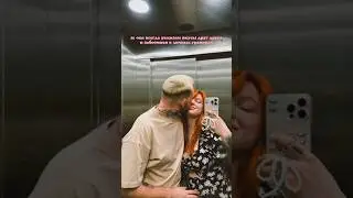 Щас ещё колбасы наемся и устрою ему колбасный ветер 😂