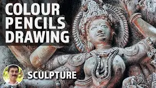 How to draw a Sculpture | Colour Pencil Drawing | Muralidhar Suvarna