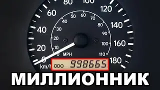 The Most Reliable Japanese Car in the World! Which will travel 1,000,000