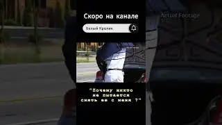 Сюжет фильма "Пила" в реальной жизни