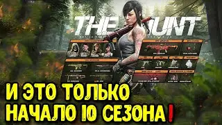 Обновление и НОВЫЙ БОЕВОЙ ПРОПУСК Call of Duty Mobile 10 сезон