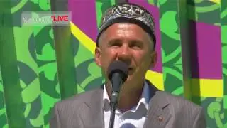 Рустам Минниханов посетил Сабантуй в Казани