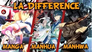 LA DIFFERENCE ENTRE MANGA/MANHUA/MANHWA