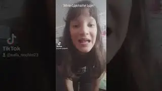 21 марта