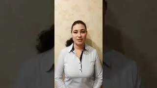 поздравление от родителей