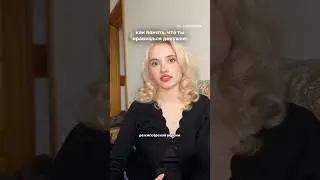 How to tell if a girl likes you | About me on Telegram: rosesvetaa🎀