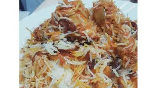 Chicken Biryani Recipe | Homemade recipe | Arabic Recipe | Best Biryani Recipe