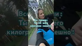 У каждого свой путь! И свое сложно! Начать тяжело всегда! #путь #успех #психология #дисциплина