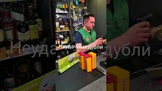 неудачные дубли предстоящего видео 