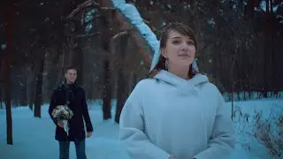 | FёVish studio | Полина и Никита (ЗАГОРОДНАЯ СВАДЬБА в ФЕВРАЛЕ) |