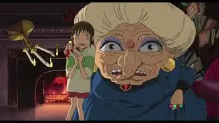 Унесенные призраками)