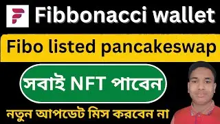 fibonacci wallet new update  || Fibonacci wallet withdraw ||fibonacci wallet real or fake