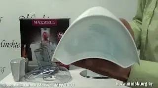 Соковыжималка MAXWELL MW 1101